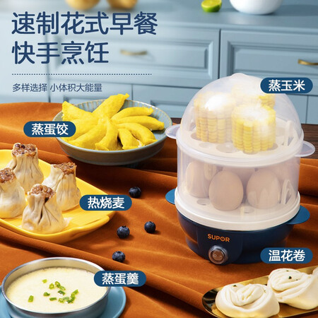 苏泊尔Z15YK850怎么样？质量好吗？