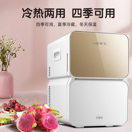 反馈吐槽新飞AQ-22L-B1-J质量究竟咋样？优缺点剖析参考！