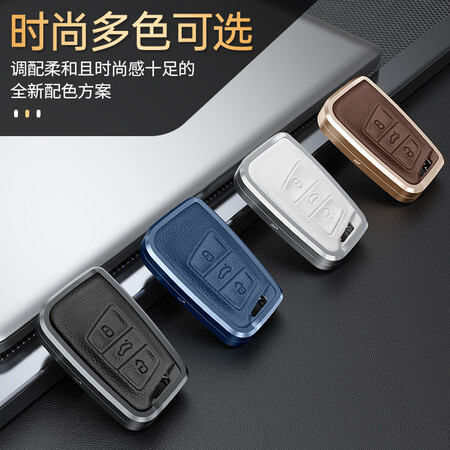 迪加伦宝马钥匙套怎么样？使用评价好吗？