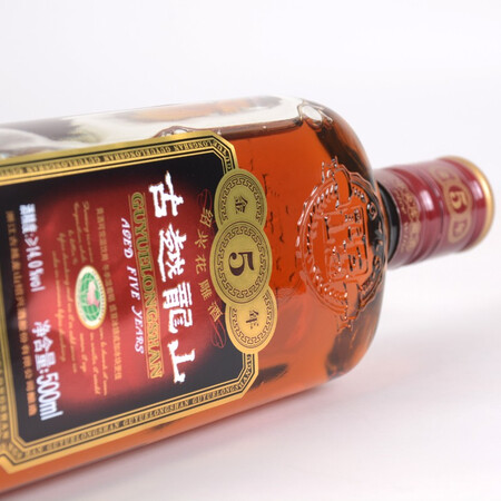 高手曝光古越龙山 中央库藏 金五年 半干型 绍兴黄酒 500ml 单瓶是否划算？入手一周感受告知！