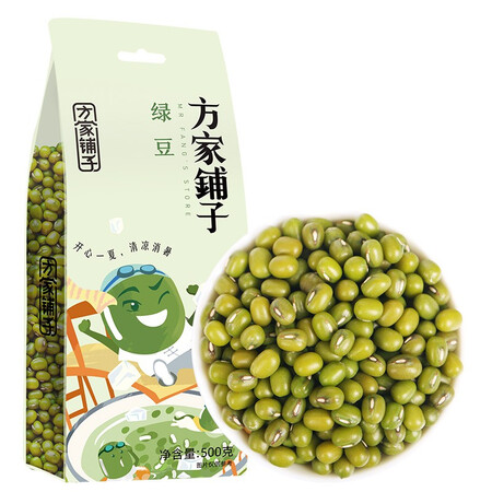 图文感受方家铺子绿豆500g评价真实好吗？真相揭秘实际情况！