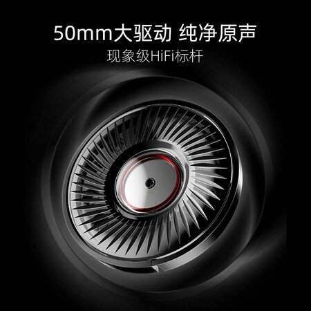 飞利浦shp9500与x1s哪个好？有什么区别？