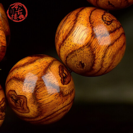 使用点评今古楼海南黄花梨黄金底满鬼脸对鬼眼20mm黄花梨手串老料是不是真的好呢？质量到底好不好！