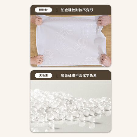 参考剖析迈赫德揉面垫好不好用？感觉真的好吗！