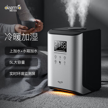 入手了解一下德尔玛DEM-F990真的好吗？老司机爆料必看！！
