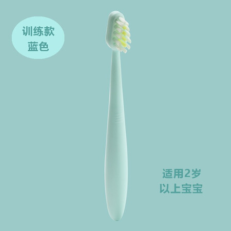 上手测评说说好孩子婴儿牙刷0-1乳牙手指套硅胶软毛婴幼儿宝宝小童牙刷1-3岁 粉绿幼儿训质量评测揭秘？亲测效果分享！