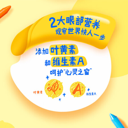 内行人开箱说说伊利QQ星儿童成长高钙400g袋装 学生奶粉 0蔗糖添加 营养冲饮 1625g质量是不是很好？入手三星期心得分享！