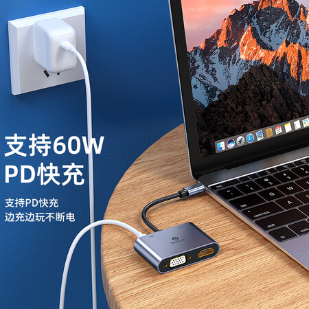良心点评毕亚兹毕亚兹 Type-C扩展坞USB-C转HDMIVGA拓展坞 R36内幕分析测评？告知三个月感受分享！