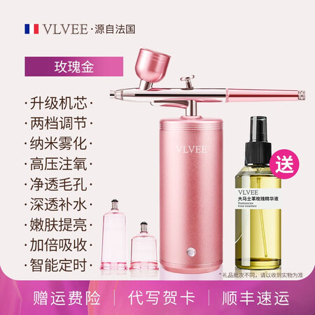 口碑反馈揭秘VLVEE1199-1用起来靠谱吗？图文评测吐槽质量如何！