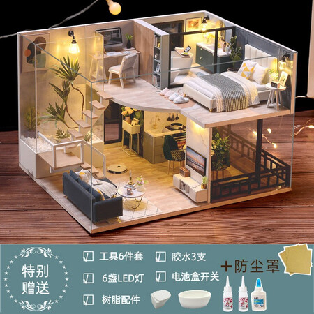 用后解密我の屋L032惬意时光口碑评分如何？了解两周感受告知！