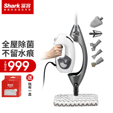 探索解密sharkT8lite好评都真的吗？说说一周经验分享！