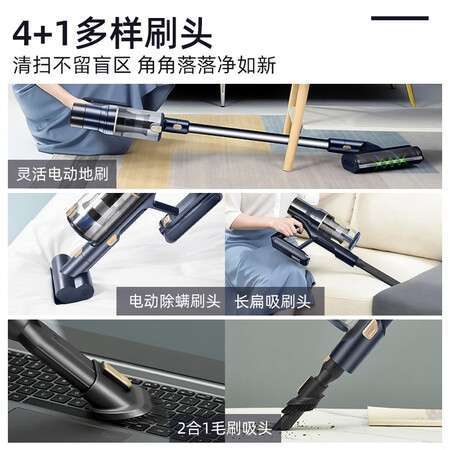 海尔吸尘器HZ-G9B怎么样？质量好吗？
