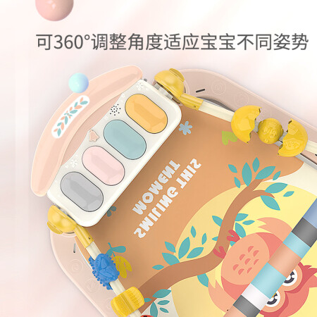老司机点评皇儿 婴儿玩具脚踏琴健身架钢琴新生儿礼盒宝宝0-1岁0-3真实体验诉说？了解一周心得分享！