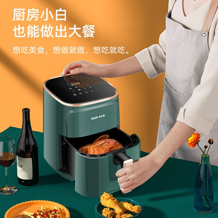 参考剖析奥克斯（AUX） 空气炸锅家用6L大容量智能定时触屏多功能说实话好不好？用后半年客观评价评测感受！