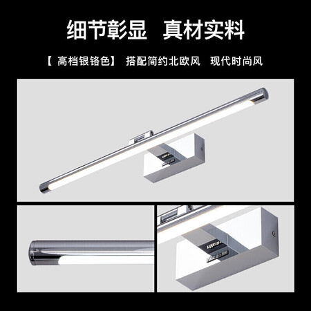 看看剖析雷士ECBM900511质量是不是很好啊？揭秘报道评测！