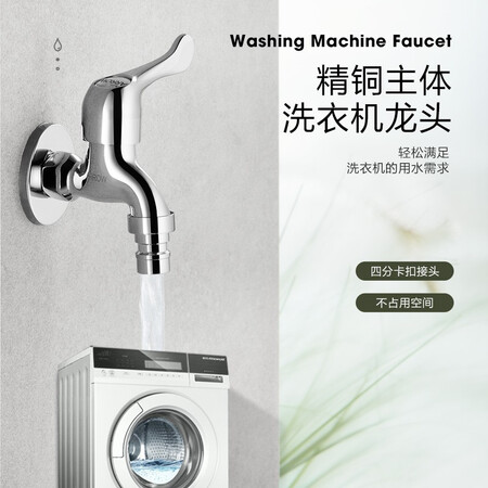 体验点评箭牌（ARROW）AE4630质量会不会很好？全面优缺点总结！