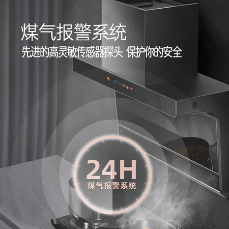 优盟M702油烟机怎么样？是品牌吗？
