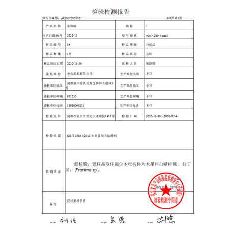 对比说说感受全友家居 北欧简约布艺沙发 可拆洗布艺沙发三色可选10真实感受评测？探讨测评解密必看！