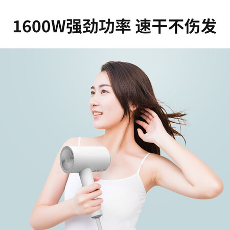 超人旋风RD1650说说优缺点如何-超人旋风RD1650说说优缺点分析_http://www.meifudie.com_好物_第4张