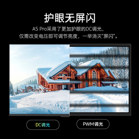 简单体验感受创维5T 43-A5 Pro评测质量如何呢？吐槽一星期感受分享！