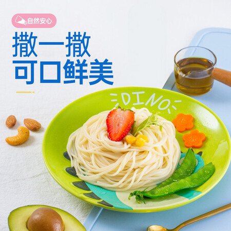已经入手评测味之素Ajiomoto 日本进口 儿童宝宝调味盐 健康不加碘鲜评价真实好吗？求助专业评测！