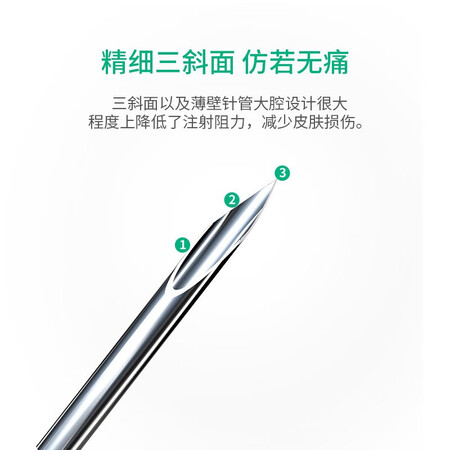 大家使用感受贝朗G317枚6mm用后真实反馈？真的是值得买！
