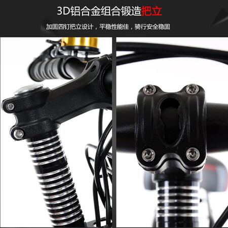 云追雁（YUNZHUIYAN）自行车真实情况如何_http://www.meifudie.com_好物_第5张