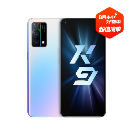 红米note10pro和oppok9哪个好？区别有吗？