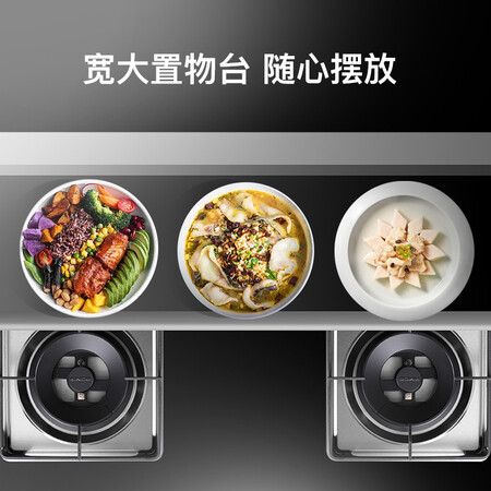 金帝TB11集成灶怎么样？牌子好吗？