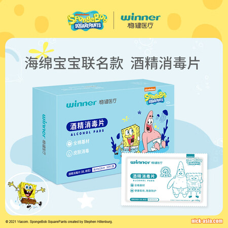 到手剖析稳健608-000382优缺点曝光分析？真实体验曝光！！