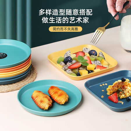 维艾吐骨碟怎么样？质量好吗？