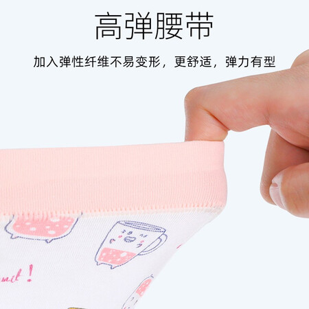 点评说说体验猫人儿童内裤女童4条装棉平角小女孩四角宝宝女中大童棉是否还划算？了解三个月感受告知！