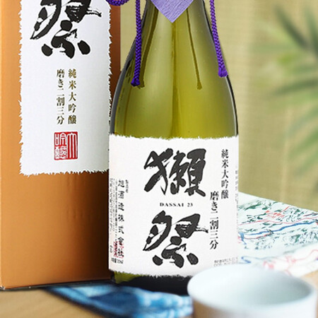入手曝光评测獭祭Dassai 23 纯米大吟酿  二割三分720ml 日本原装清划算不划算？说说三个月感受告知！