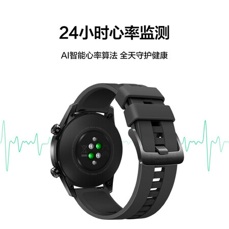 华为WATCH GT 2怎么样？口碑如何？