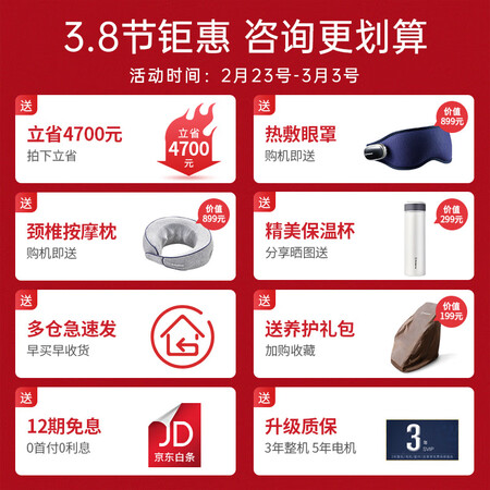 西屋（Westighouse）WMC-S500怎么样？评测好吗？