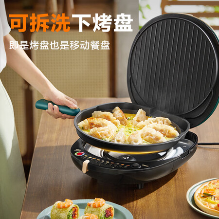 深度揭秘苏泊尔JD30R827A入手超值的吗？交流两个月心得分享！