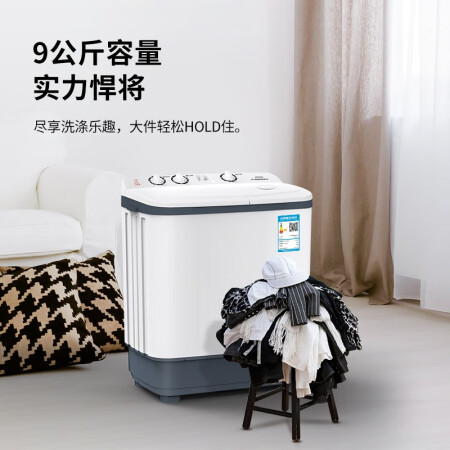 小鸭WPS982SL怎么样？使用评价好吗？