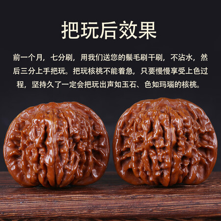 网友爆料妍韵珠宝文玩核桃四座楼狮子头用后两个月感受？用户反馈评价好不好！