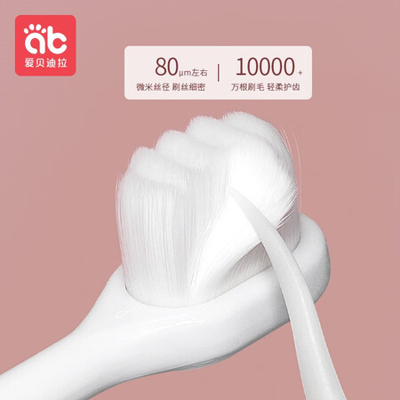 分享说下爱贝迪拉AB-5627评测质量好不好？探讨测评解密！