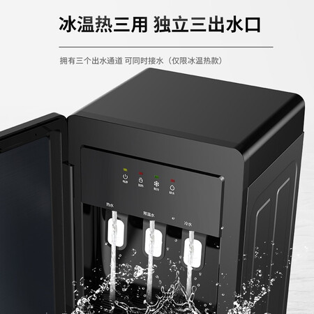 自身使用感受奥克斯YR-5-X-28感受分享？有谁用过没有！