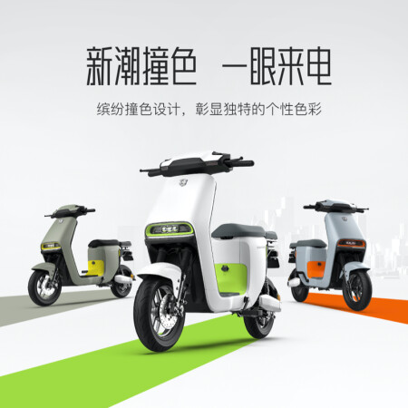 绿源（Luyuan）TDT2095Z质量是不是很好啊_http://www.meifudie.com_好物_第4张