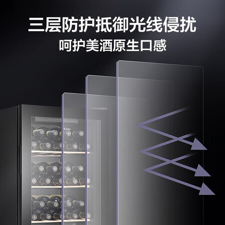 良心说说海尔WS030GHUD1是否还划算？使用一周经验分享！