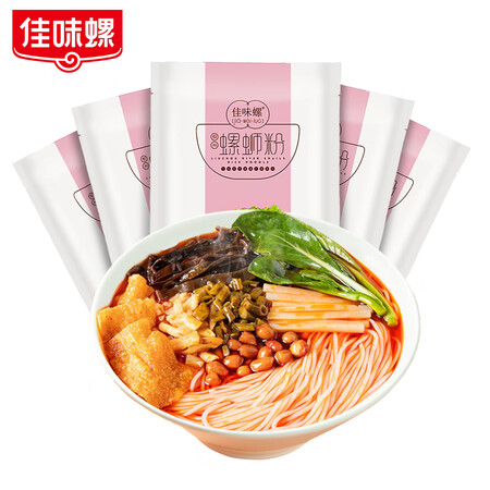 用户揭秘佳味螺 柳州螺蛳粉 广西柳州米线米粉正宗特产螺丝粉305g5袋用户反馈如何？真实质量反馈！