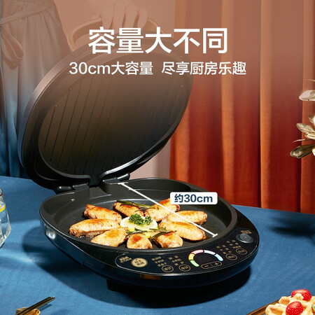 深度评测苏泊尔JD30AQ856用起来靠谱吗？网上假货多吗，！