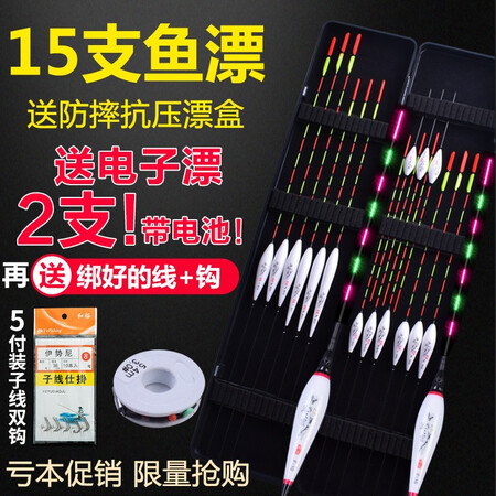 用过评测美之灵浮漂质量会不会很好？不得不看的真实情况！不看后悔！