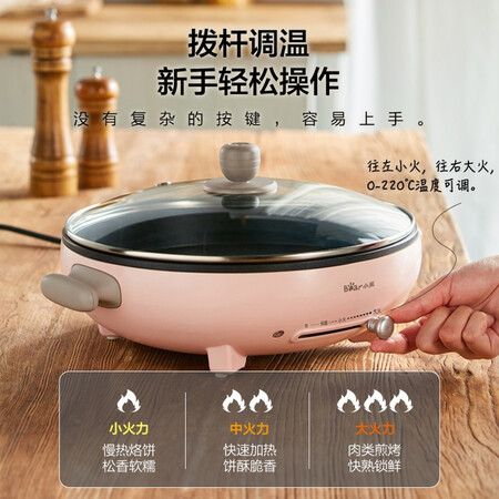 解疑吐槽小熊DBC-D12C1真实感受评测？了解二星期经验分享！