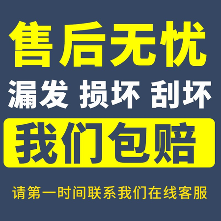 良心点评解析盛坤电动打鼾止鼾器神器鼻鼾鼻塞牙套成人防打呼噜液体凝露喷雾止鼾贴呼吸质量真实如何？揭秘报道评测！