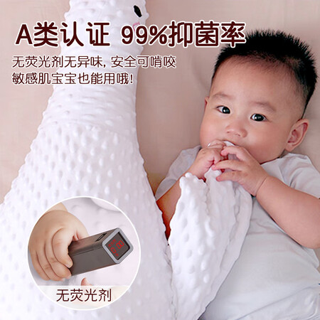 爱彼爱（Aybiay）婴童枕芯/枕套怎么样？值得入手吗？