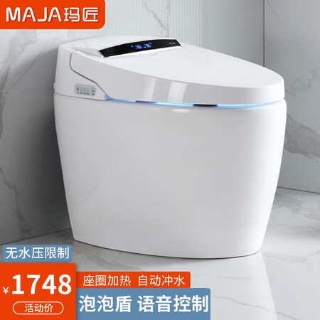 说说感受玛匠9912使用感受好不好？质量优缺点评测揭秘！！