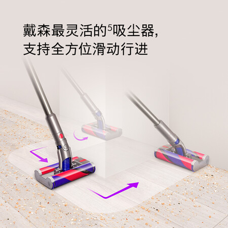 戴森万向吸尘器omni-glide怎么样？性价比高吗？